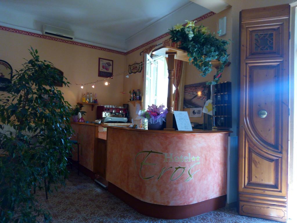 Eros 2*