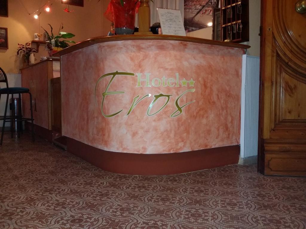 Eros 2*